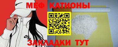 apvp Баксан
