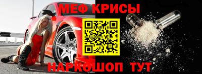 дмт Аша