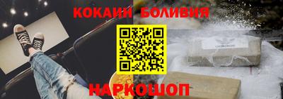 apvp Баксан