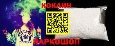дмт Аша