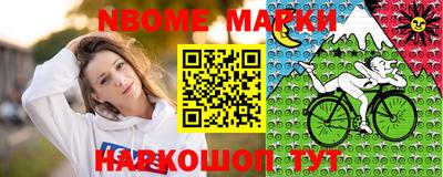apvp Баксан