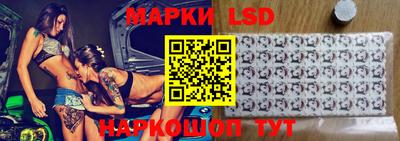 бошки Ачхой-Мартан