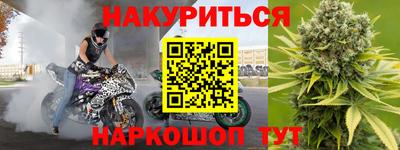 apvp Баксан