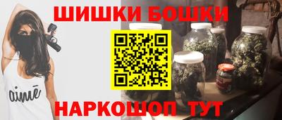 индика Белорецк