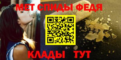 индика Белорецк