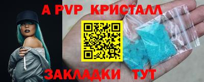 дмт Аша