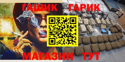apvp Баксан